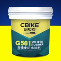 屋頂專(zhuān)用防水白橡皮涂料